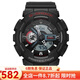 卡西歐（CASIO） 卡西歐(CASIO)手表男 G-SHOCK黑金悟空戶(hù)外運動(dòng)電子防水運動(dòng)男表 GA-110-1A