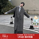 茵曼2025冬季女裝新款100%綿羊毛雙面呢外套女美拉德翻駁洋氣長(cháng)款大衣 深花灰 L 168-172cm/121-130斤