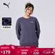 彪馬PUMA 加絨保暖針織衛衣套頭衫男女秋季圓領(lǐng)運動(dòng)上衣 632292