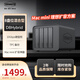鐵威馬D8 Hybrid 8盤(pán)位混合型磁盤(pán)陣列盒 陣列柜 硬盤(pán)盒（4HDD+4M.2）適用Macmini/NAS擴展存儲