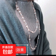 新品巴洛克珍珠項鏈毛衣鏈簡(jiǎn)約百搭混彩baby珠異形長(cháng)款多圈頸鏈 彩色160cm