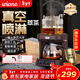 wione煮茶壺養生壺萃茶蒸汽煮茶器全自動(dòng)家用智能淋沖式一體機多功能自動(dòng)上水辦公室商務(wù)送禮新年禮物 【不銹鋼噴淋】蒸汽萃茶丨自動(dòng)上水（木紋色）