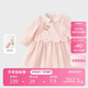 戴維貝拉兒童連衣裙春秋裝女童網(wǎng)紗中國風(fēng)假兩件漢服裙子
