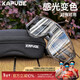 卡普沃（KAPVOE）變色騎行眼鏡日夜兩用自行公路車(chē)專(zhuān)業(yè)防風(fēng)護目鏡運動(dòng)近視男女