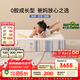 棲作【堅果·蹦蹦】0膠水小孩護脊透氣床墊 禮恩派愛(ài)可扣偏硬彈簧床墊 厚度24cm 1500mmX2000mm