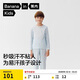 蕉內301H兒童睡衣男女童純棉透氣家居服套裝寶寶大童長(cháng)袖不粘人春秋季