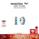 潘多拉（PANDORA）[新年禮物]淺藍圓形耳環(huán)珠鑲工藝閃耀耳飾清新可愛(ài)禮物生日禮物 淺藍圈形耳環(huán) 均碼