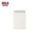 MUJI 聚丙烯透明封面雙環(huán)記事本 學(xué)生文具 筆記本 透明 A7
