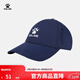 卡爾美（KELME）帽子運動(dòng)休閑鴨舌帽棒球帽運動(dòng)時(shí)尚鴨舌帽男女8101MZ5007 深藍色 均碼