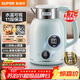 蘇泊爾（SUPOR）電水壺1.7L大容量全鋼無(wú)縫電熱水壺 316L不銹鋼燒水壺 多段保溫 恒溫水壺母嬰沖奶粉 SW-17T20A