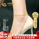 中國黃金轉運珠黃金腳鏈女18k金時(shí)尚飾品情人節禮物送女友老婆生日 18k雙層圓珠腳鏈/京速達