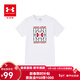 安德瑪（Under Armour）童裝圓領(lǐng)短T恤印花休閑短袖T恤男夏款寬松中大童運動(dòng)上衣 白色 150 【尺碼偏小，按正常拍大一碼】