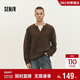 森馬（Semir）毛衫男冬假兩件V領(lǐng)針織含羊毛2025拼色時(shí)尚內搭毛衣109725107103