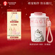 霸王茶姬（CHAGEE）保溫杯316不銹鋼咖啡杯吸管杯水杯子生日情人節禮物萌寵杯布偶貓