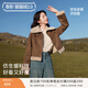 香影【貓貓絨】美拉德仿生皮草2025秋冬新款加絨麂皮絨外套女短款 焦糖色 M