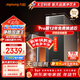 九陽(yáng)（Joyoung）加熱凈水器天凈400G通量2100G溫熱水流速5.5L/min無(wú)阻垢劑