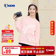 喬丹女大童加絨衛衣兒童冬季圓領(lǐng)長(cháng)袖T恤套頭童裝衣服 傲蕾粉 160