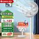 格力（GREE）電風(fēng)扇臺立兩用落地扇家用客廳臥室立式學(xué)生宿低噪輕音七葉柔風(fēng)風(fēng)扇省電節能時(shí)尚簡(jiǎn)約大風(fēng)量不占地 FD-3515h7【旋鈕控制】
