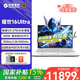 機械革命耀世16ultra/蒼龍16ultra 2025新品滿(mǎn)血5080/5070Ti/5090筆記本電腦16寸高性能辦公設計游戲本 Ultra9 275HX RTX5070Ti 32G +1T白色 