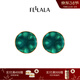 翡拉拉（fellala）綠光系列耳釘手繪彩晶琺瑯耳環(huán)歐美復古荷葉耳飾女生日新年禮物 商場(chǎng)同款：小號/直徑12mm