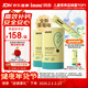 Inne因你小金條鈣鎂鋅兒童鈣液體鈣6個(gè)月-6歲維生素d3嬰幼兒2罐草莓味