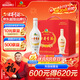 古井貢酒 老瓷貢 濃香型白酒 50度 500ml*6瓶 整箱裝 口糧酒