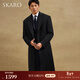 SKARO【含羊絨&手工米蘭眼】西裝領(lǐng)大衣男士雙排扣長(cháng)款羊毛呢外套 黑色SKO311 XL (50)
