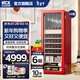 HCK哈士奇冰吧212升超薄冰箱復古大容量家用客廳風(fēng)冷冰箱飲料冷藏保鮮柜電子控溫冰吧sc-208ri 深紅色丨酒柜雪茄款丨212L