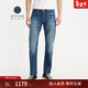 Levi's【商場(chǎng)同款】李維斯匠心丹寧日本制男士502錐型牛仔褲A5881 藍色 32 (32)
