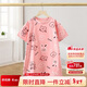 俞兆林兒童睡衣夏季女童A類(lèi)棉睡裙萌趣圓領(lǐng)透氣家居裙 粉色小熊  170 