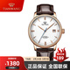天王（TIAN WANG）情侶手表休閑時(shí)尚百搭皮帶防水機械表情人節禮物送女友 白盤(pán)棕帶男51001