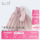戴維貝拉兒童連衣裙春裝女童公主裙女寶洋氣網(wǎng)紗裙子童裝