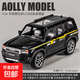 1:24豐田普拉多lc250車(chē)模型合金仿真越野車(chē)玩具男孩收藏擺件汽車(chē) 1:24霸道普拉多LC250【黑色】