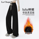 拉夏貝爾（La Chapelle）窄版拼接闊腿休閑褲女2026秋冬季新款高腰垂感加絨加厚保暖直筒褲