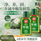 霸王（BAWANG）防脫控油去屑洗發(fā)露80ml 防脫洗發(fā)水（旅行裝）