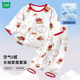 迷你木木屋兒童睡衣春夏男女童薄家居服套裝夏天薄款服裝 草莓熊 90