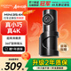 盯盯拍行車(chē)記錄儀MINI3S 4K版 超高清影像360°旋轉鏡頭5GWiFi 超級電容