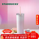 星巴克（Starbucks）粉色薯條杯不銹鋼吸管保溫保冷杯473ml泡茶水杯子女年貨節禮物