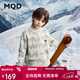 馬騎頓（MQD）男童中大童冬季學(xué)院風(fēng)卡通條紋半高領(lǐng)毛衣 淺麻灰 130