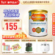 美贊臣（MeadJohnson）英版安敏健 無(wú)乳糖深度水解奶粉 益生菌低敏特殊配方奶粉 波蘭版 英版安敏健1段 0-6個(gè)月 400g*1罐