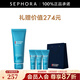 碧歐泉（BIOTHERM） 洗面奶 男士清爽凈油潔面膏 男士洗面奶 125ml享245ml再贈小號紙袋