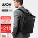 樂(lè )上（LEXON）法國品牌雙肩背包15.6英寸電腦包雙層大容量通勤旅行包學(xué)生書(shū)包