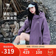 駱駝山海夾克外套男女潮流防風(fēng)休閑運動(dòng)戶(hù)外登山服春秋季M13CA6V040B