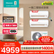海信（Hisense）一拖二空調 【可砍價(jià)】全新升級 大2匹/3匹 空調一拖二 變頻節能巨省電 手機智控復式loft公寓掛機 大2匹 爆款 一級能效 包安裝大1匹+1.5匹包8米銅管