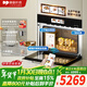 德普凱信（Depelec）2025年新品TD55PRO嵌入式無(wú)縫內膽蒸烤箱大容量55L蒸烤炸燉四合一APP智控彩磨砂黑TD55M3SPLUS
