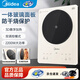 美的（Midea）電磁爐 鉑鉆系列家用電磁爐電陶爐玻璃防水面板2200W猛火勻火加熱智能定時(shí)電火鍋炒鍋爐整套配鍋具 【單灶+雙鍋】2200W/3D懸浮加熱