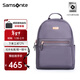 新秀麗（Samsonite）女士雙肩電腦背包休閑潮流時(shí)尚韓版TT3*002 紫色【新款升級】14英寸電腦倉