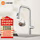 米家 小米抽拉式廚房龍頭S1 水龍頭 增壓勁沖花灑水 防濺防灑低噪音 米家抽拉式廚房龍頭S1