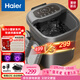 海爾（Haier）泡腳桶加熱保暖足浴盆自動(dòng)按摩暖腳洗腳盆小管家殺菌泡腳盆恒溫高桶三八婦女節送媽媽禮物J631H