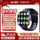 VOSSTR【智能手表】5G插卡通話(huà)微信視頻初高中學(xué)生手環(huán)掃碼付款APP下載